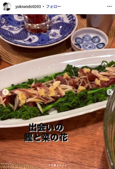 安藤優子Instagramより