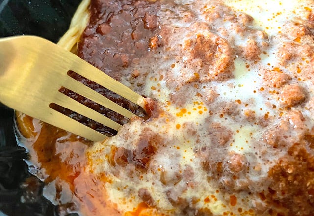 7プレミアムゴールド　金のボロネーゼ