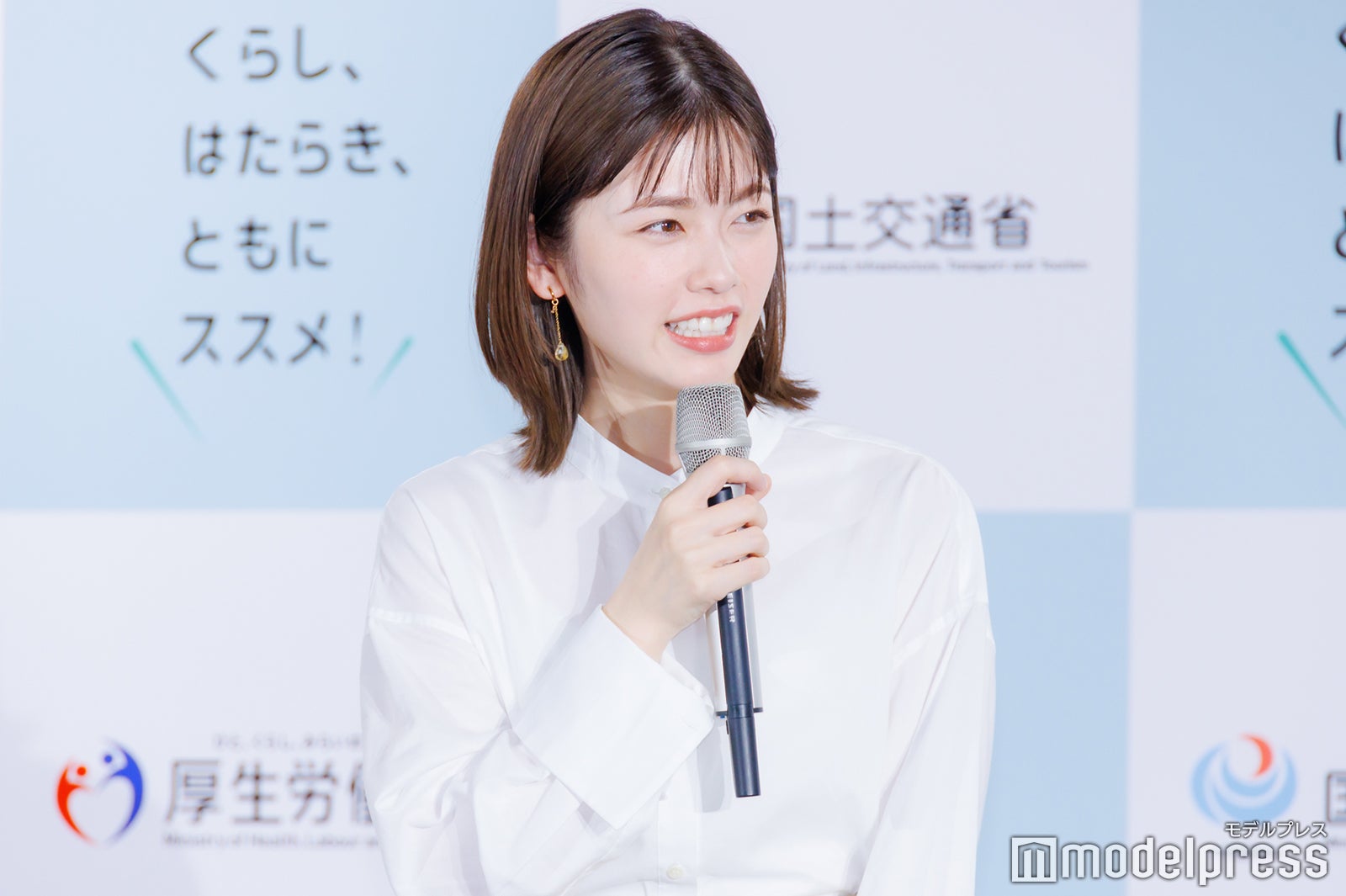 小芝風花（C）モデルプレス