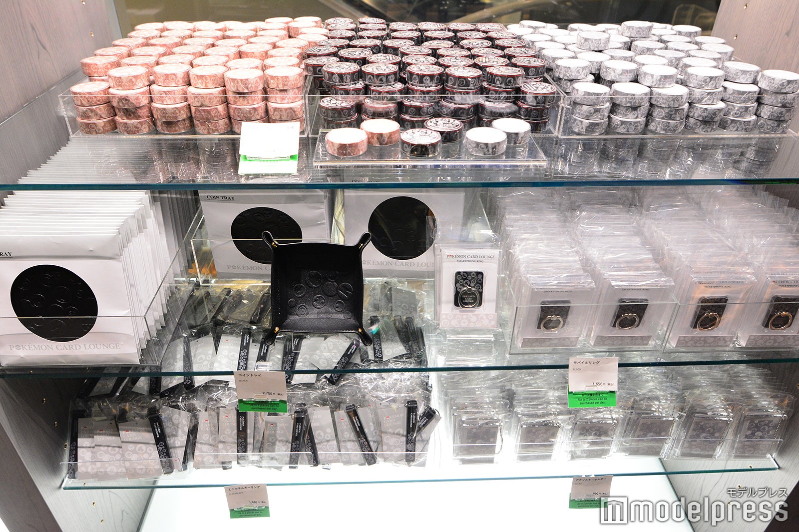 SHIBUYA TSUTAYA（C）モデルプレス