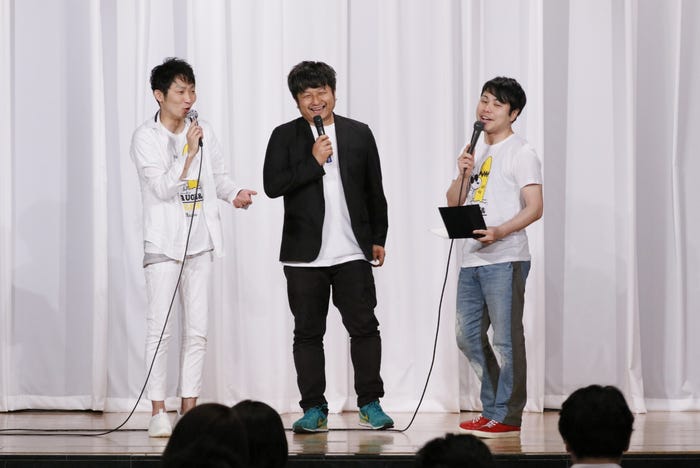 石田明、大谷ノブ彦、井上裕介/画像提供:よしもとクリエイティブ・エージェンシー