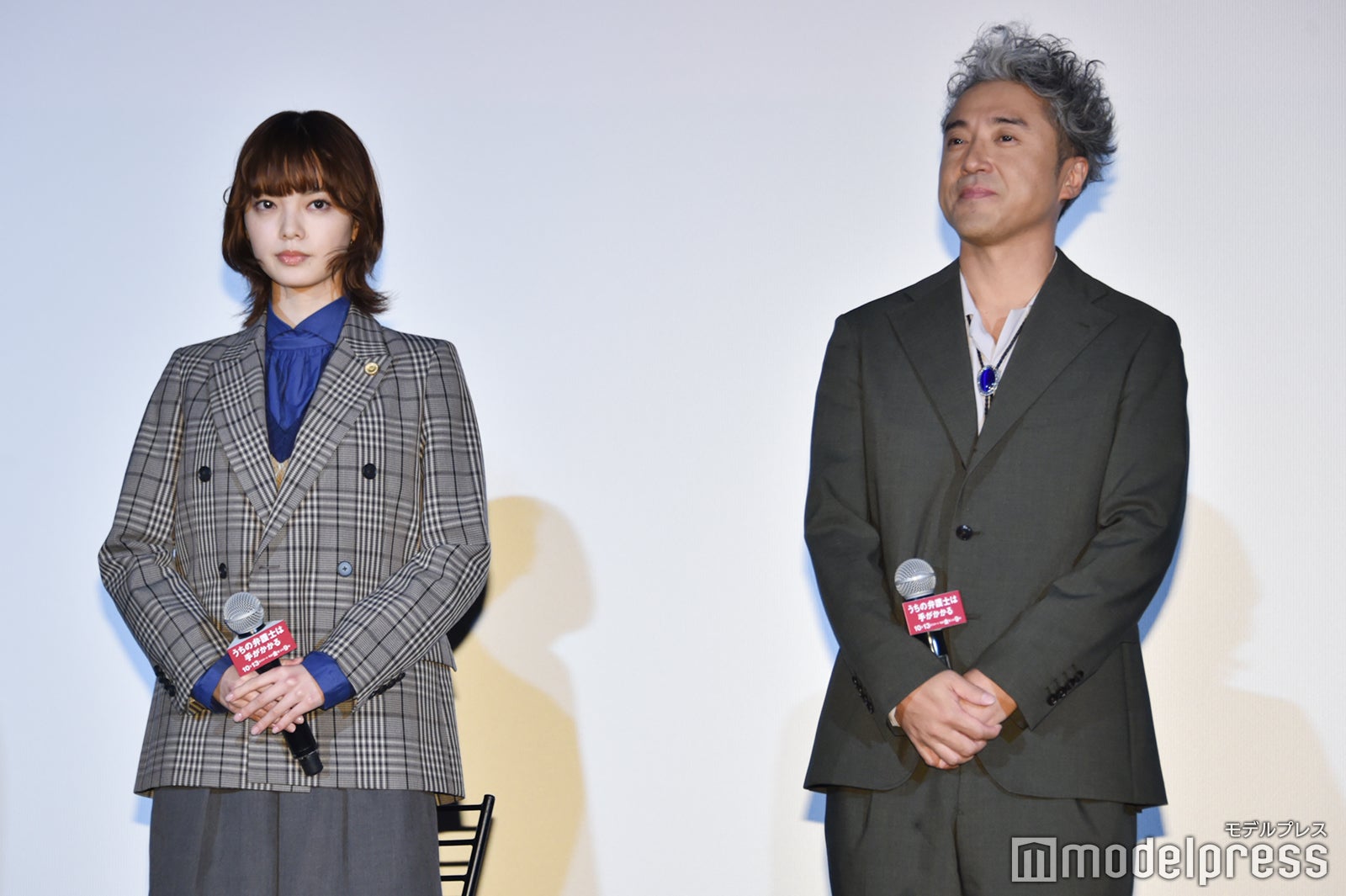 平手友梨奈、ムロツヨシ（C）モデルプレス