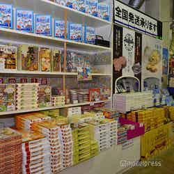 箱入り菓子の詰め合わせはバラマキ土産に最適(C)モデルプレス