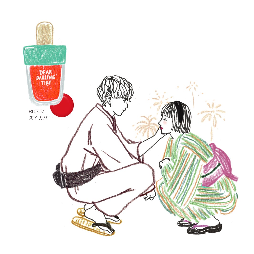 ディアダーリン ウォータージェルティント RD307（スイカバー）￥700／エチュードハウス