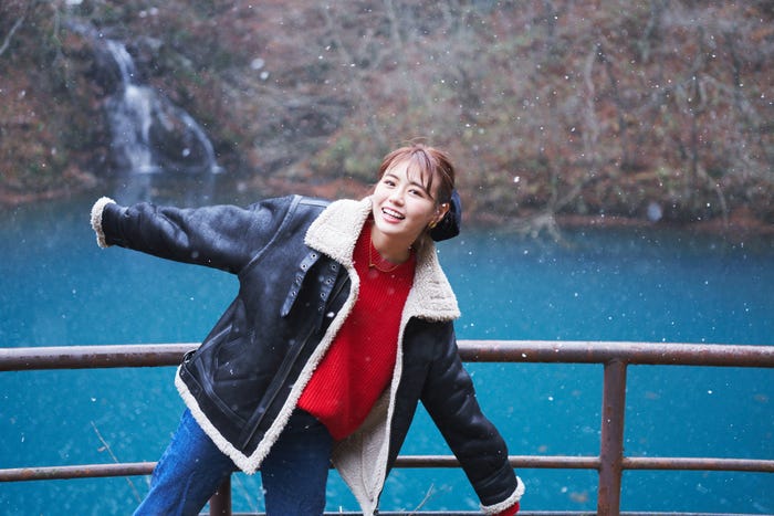 井口綾子「井口綾子の温泉とろけ旅」(提供写真)