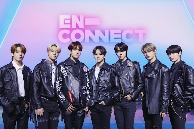 ENHYPEN、初ファンミーティングでサプライズ　感謝＆決意も語る