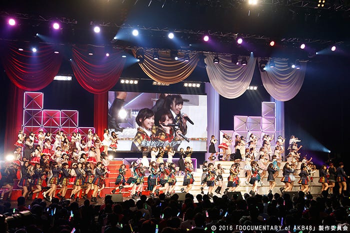 新生AKBの素顔とは(c)2016「DOCUMENTARY of AKB48」製作委員会