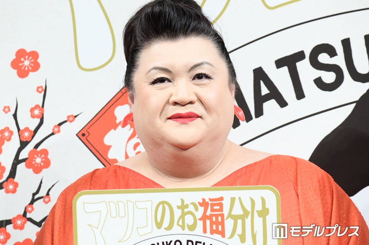 マツコ デラックス 本気で猫を飼いたい と考えるも断念 我が家に命は私だけ 理由も語る モデルプレス マツコ デラックス 本気で猫を飼いたい と考えるも断念 我が家に命は私だけ 理由も語る モデルプレス