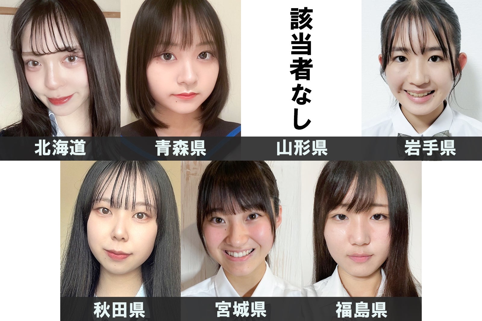 ★久しぶりのアナルセックス 地下売上議論26389★ ->画像>97枚 