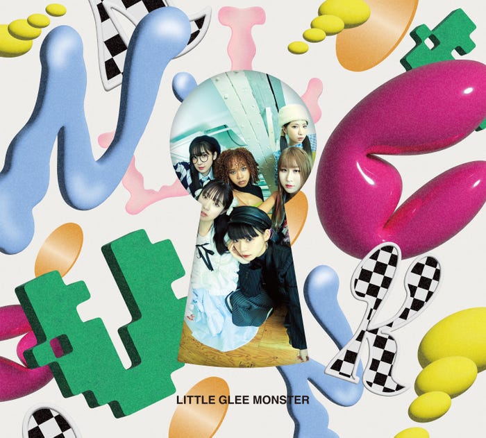 Little Glee Monster「UNLOCK!」(3月20日発売)【初回生産限定盤A】(提供画像)