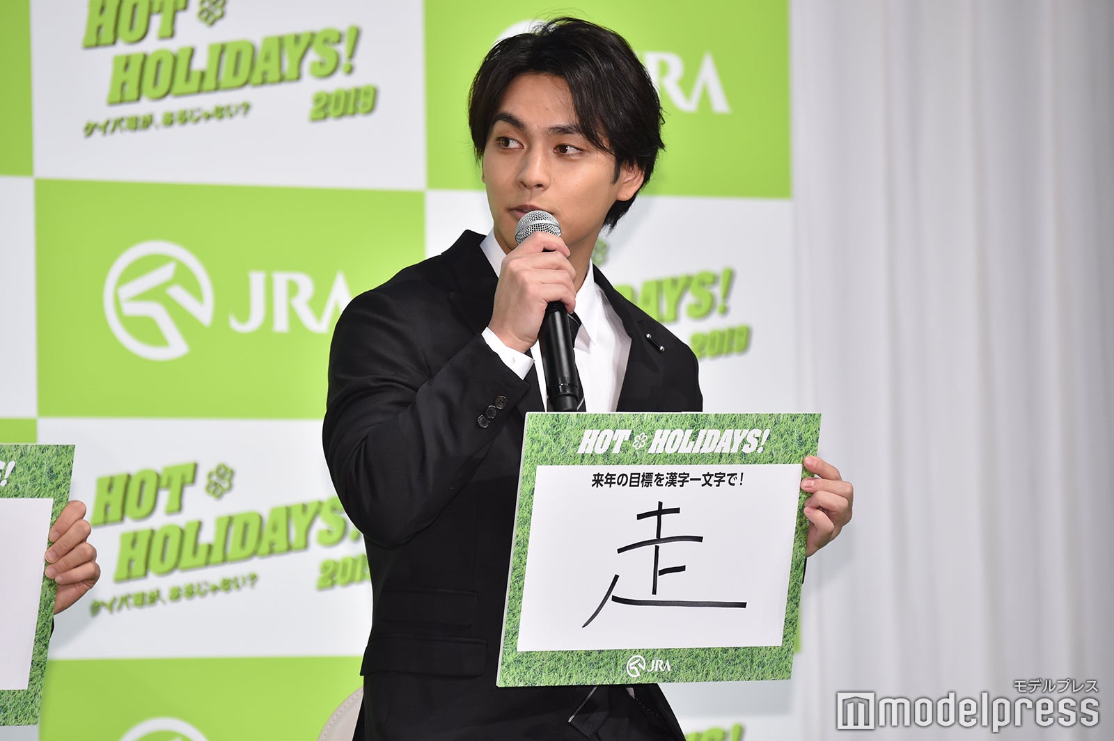 柳楽優弥（C）モデルプレス