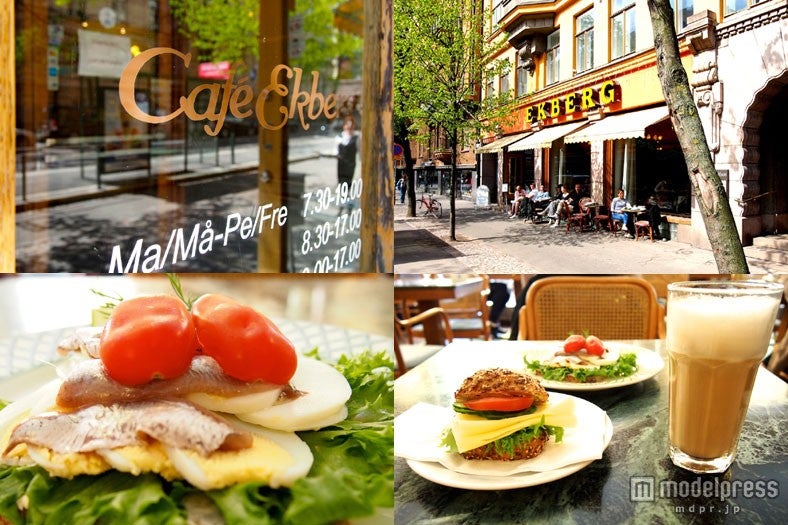 フィンランド・ヘルシンキの人気スポットは、1852年に創業した「Cafe Ekberg（カフェ　エクベリ）」