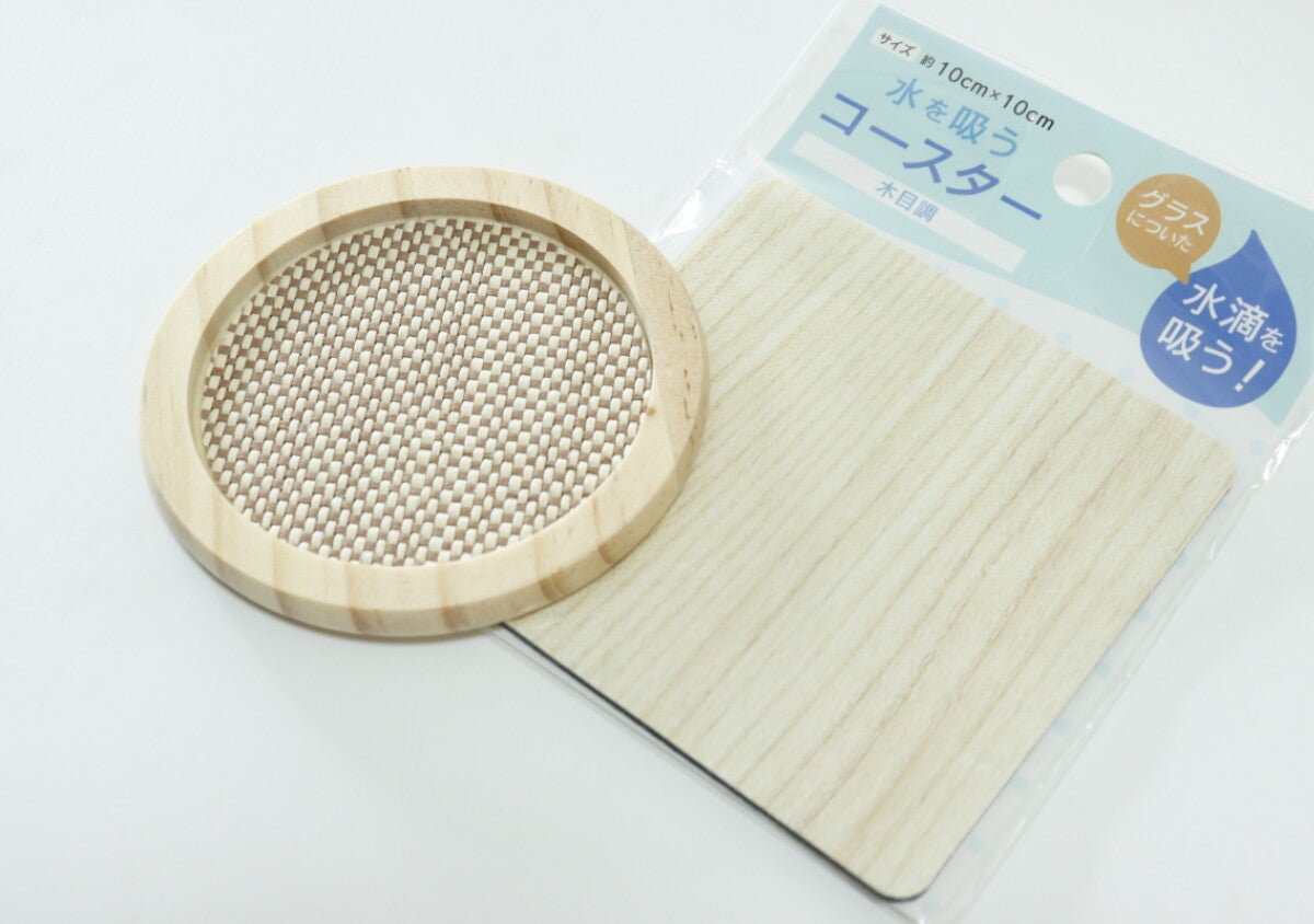 100円って…安すぎてむしろ申し訳なくなる！大当たりだったキッチン用品