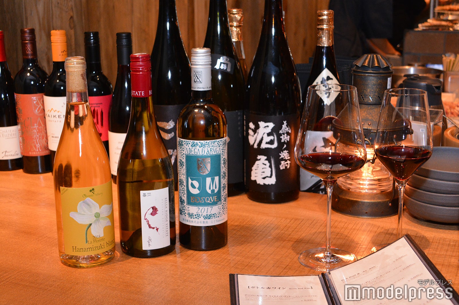 やきとり 荒木山（C）モデルプレス