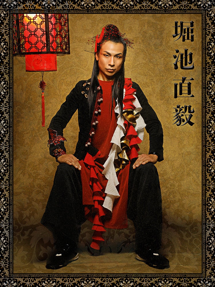 堀池直毅（提供画像）