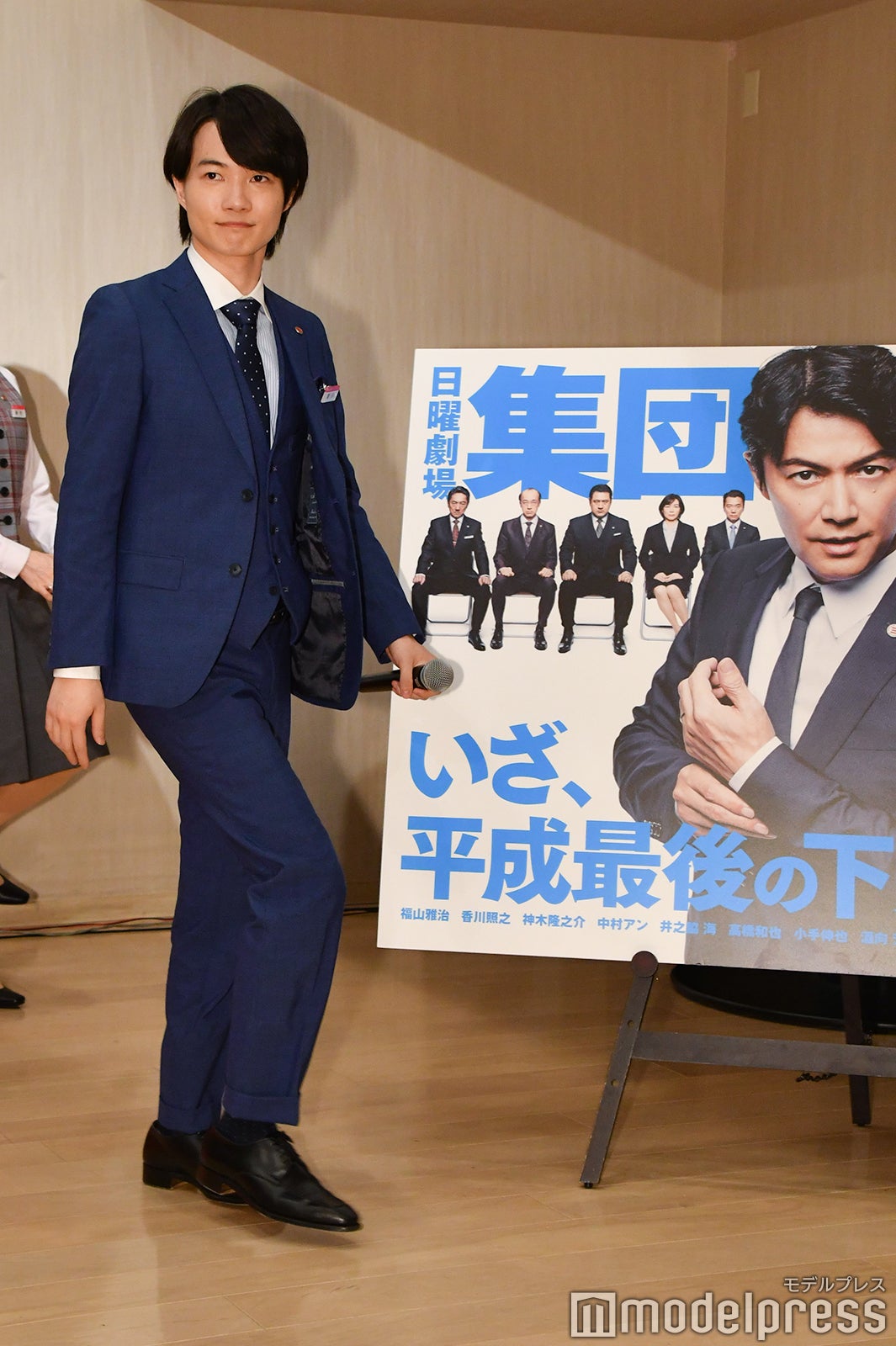 神木隆之介 （C）モデルプレス