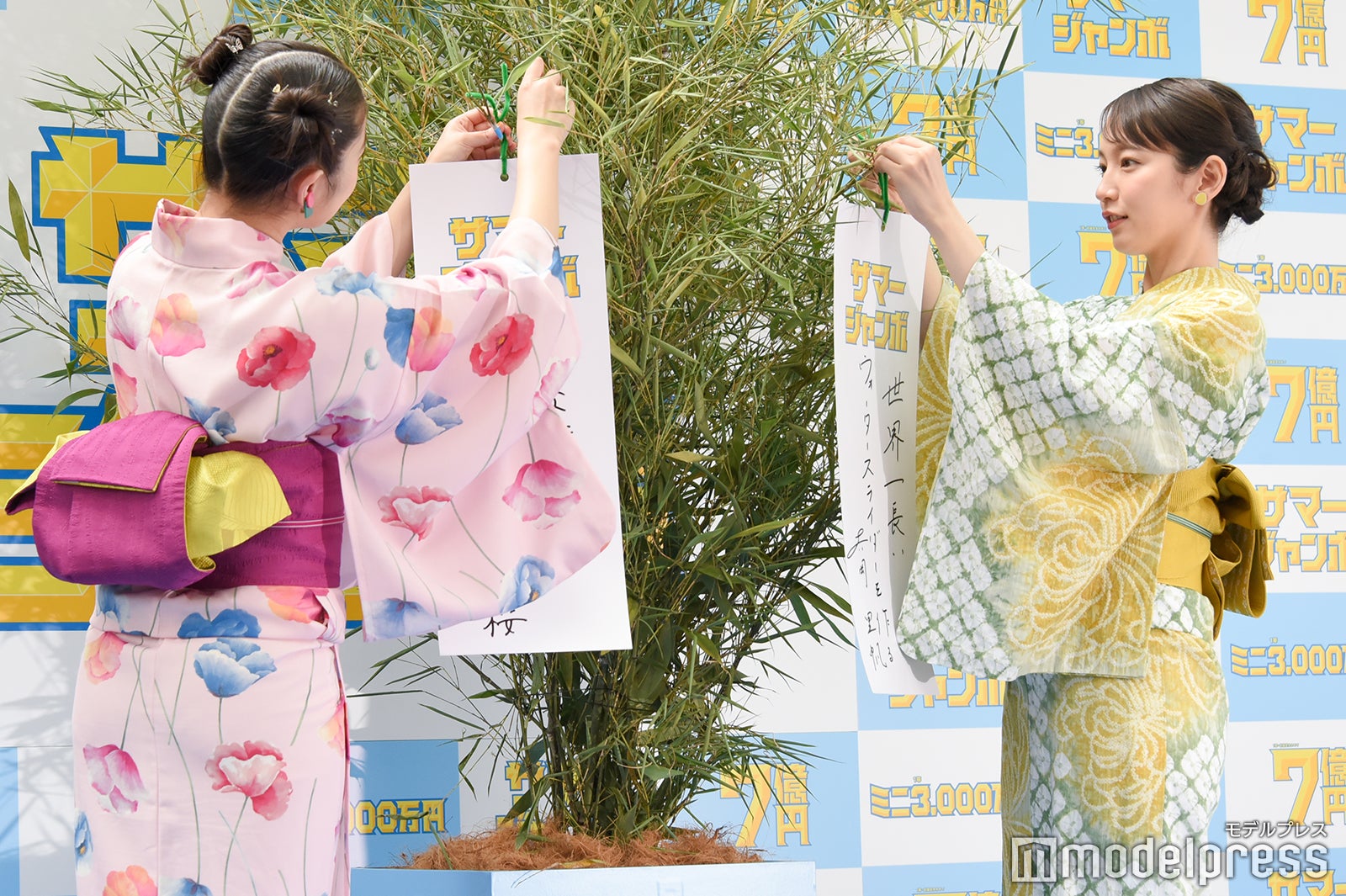 今田美桜、吉岡里帆（C）モデルプレス