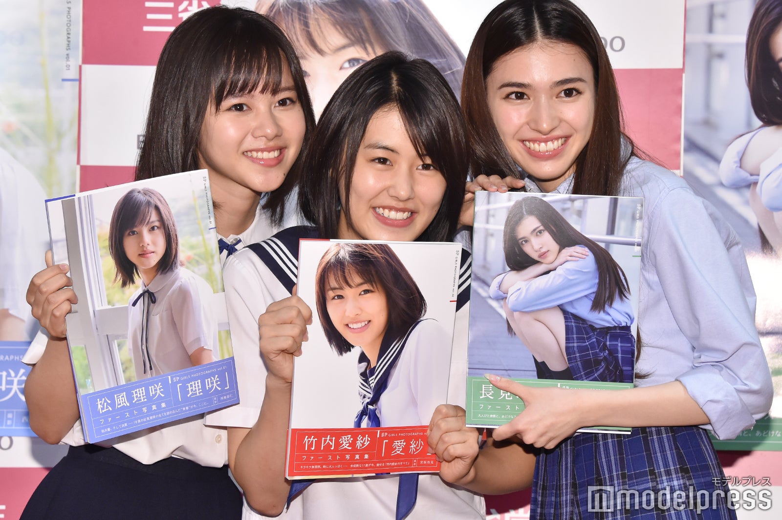 （左から）松風理咲、竹内愛紗、長見玲亜（C）モデルプレス