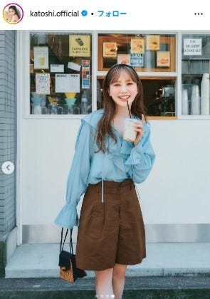 加藤史帆Instagramより