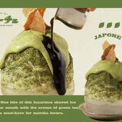 かき氷パーラー フローチェ/画像提供:ポトマック