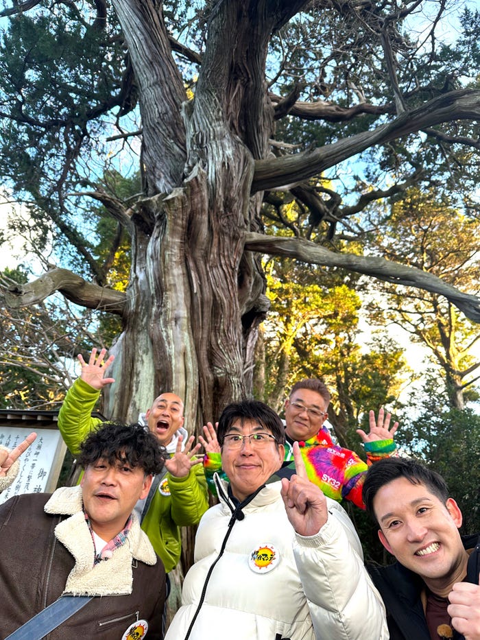 (後列左から)長谷川雅紀、伊達みきお/(前列左から)富澤たけし、石橋貴明、杉谷拳士(C)テレビ朝日