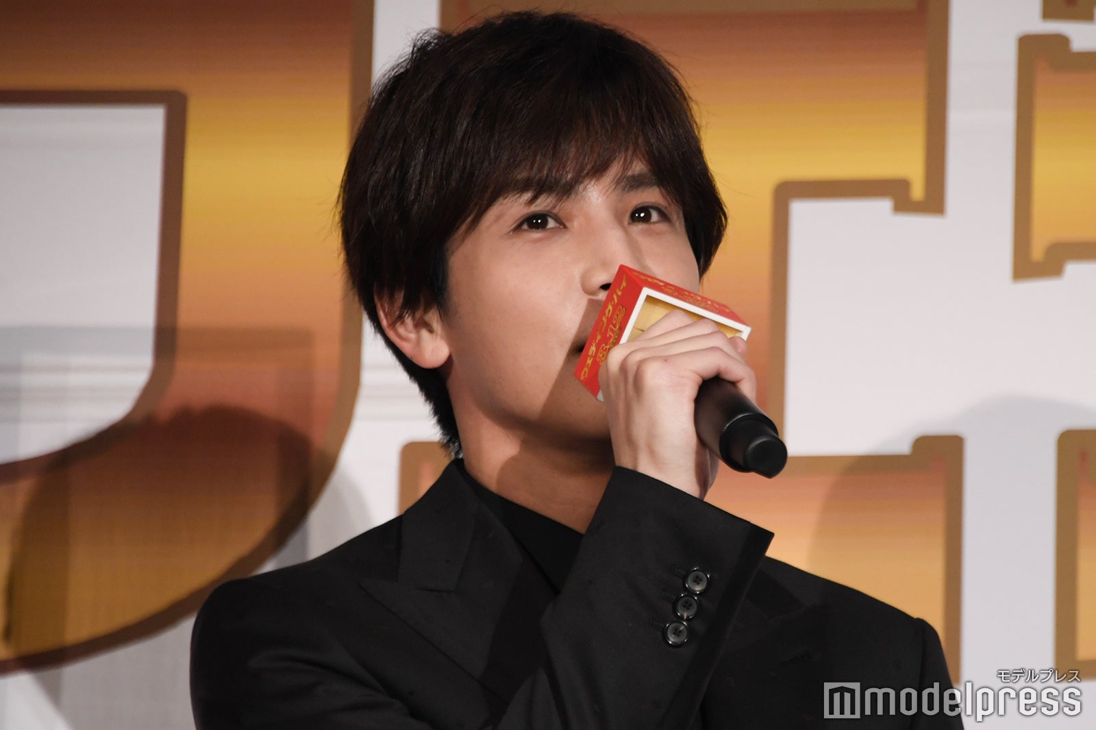 岩田剛典 （C）モデルプレス