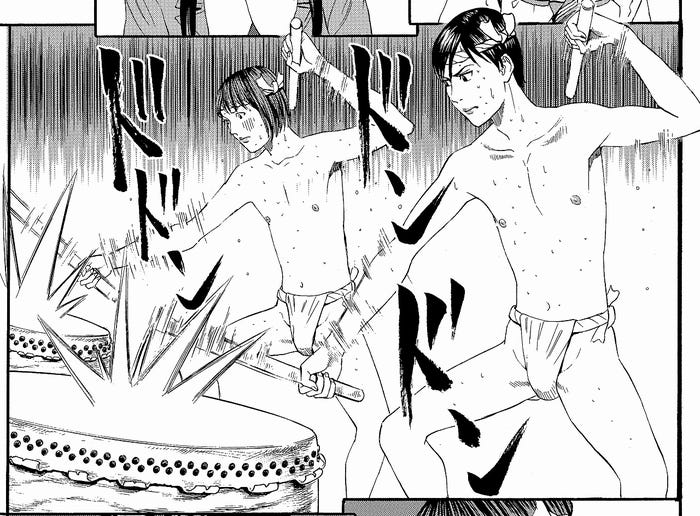 漫画「帝一の國」原作より(C)古屋兎丸/集英社