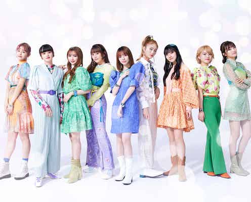 Girls2、新恋愛バラエティのレギュラー出演決定 ショートドラマにも挑戦