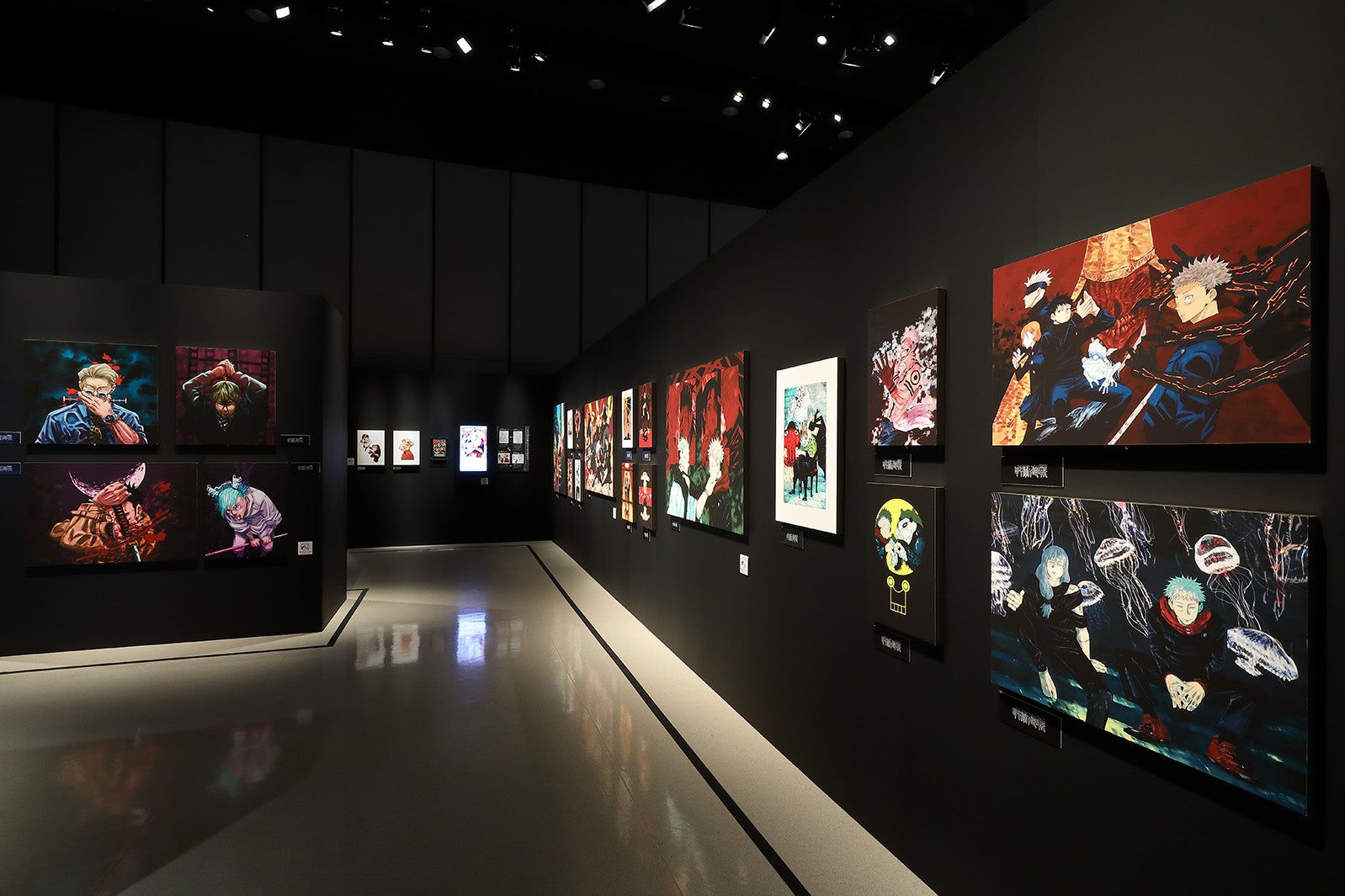 芥見下々「呪術廻戦」展（C）芥見下々／集英社