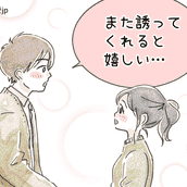 ちょっと待ってほしい 告白したけど保留にされた理由は モデルプレス ちょっと待ってほしい 告白したけど保留にされた理由は モデルプレス