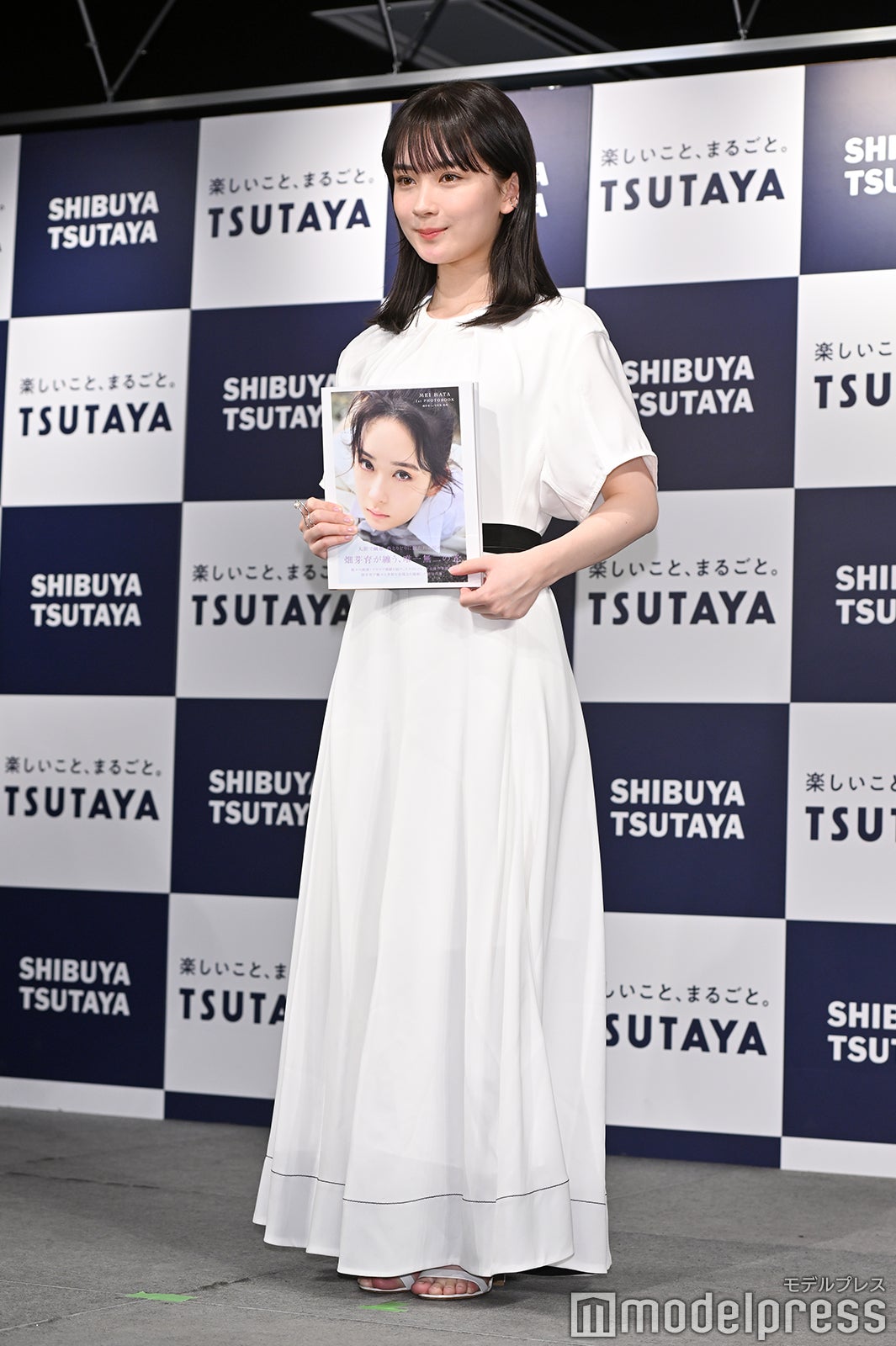 畑芽育（C）モデルプレス