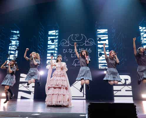 日向坂46一期生、高本彩花へ涙で伝えた心残り・感謝・“表に出していなかった”感情【メッセージ全文】
