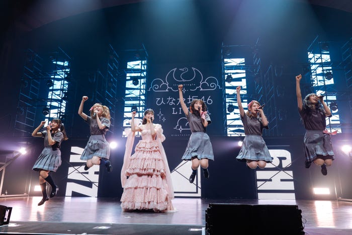日向坂46「11th Single ひなた坂46 LIVE」撮影:上山陽介
