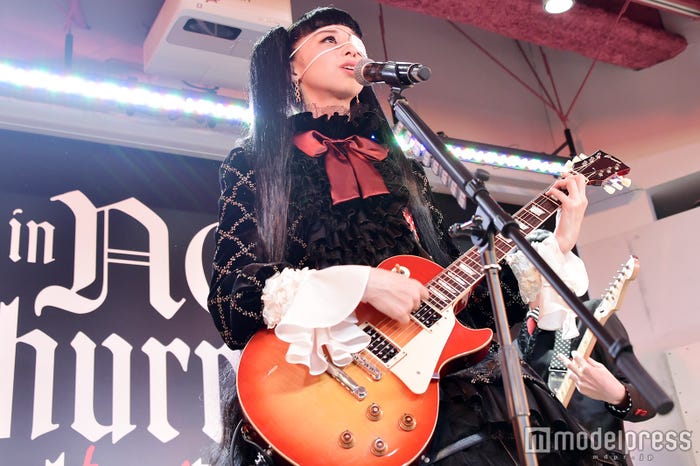 中条あやみ(C)モデルプレス