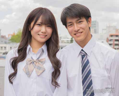 「今日好き」“たいみな”忠村太陽&久保田海羽、久々2ショット動画公開「こんな元カノでよかった」