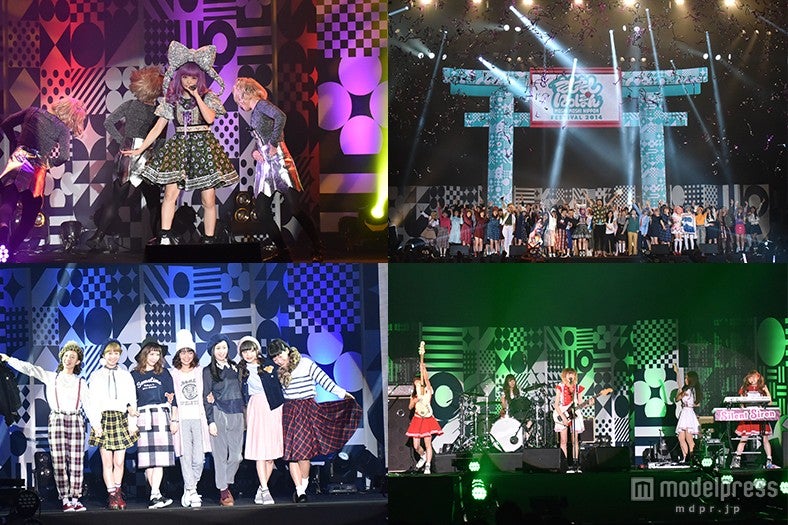 きゃりー、武智志穂＆田中里奈ら青文字系モデルが集結　「もしもしにっぽんFESTIVAL2014」＜写真特集＞