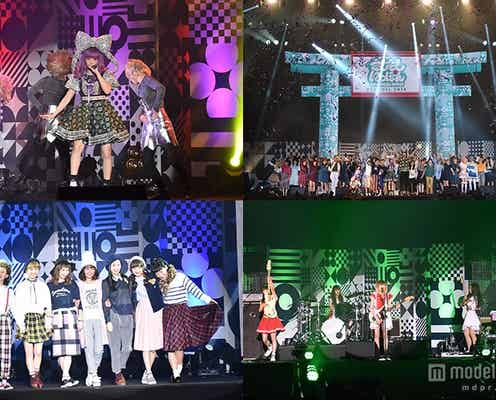 きゃりー、武智志穂&田中里奈ら青文字系モデルが集結 「もしもしにっぽんFESTIVAL2014」<写真特集>