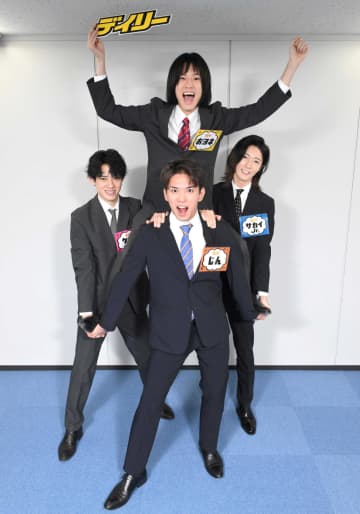 純烈の弟分「モナキ」“なんでも魂”継承 じん「笑顔の輪を広げていきたい」デイリー襲来PR