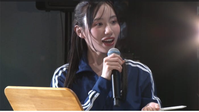 みゆ/ばんばんざい(提供写真)