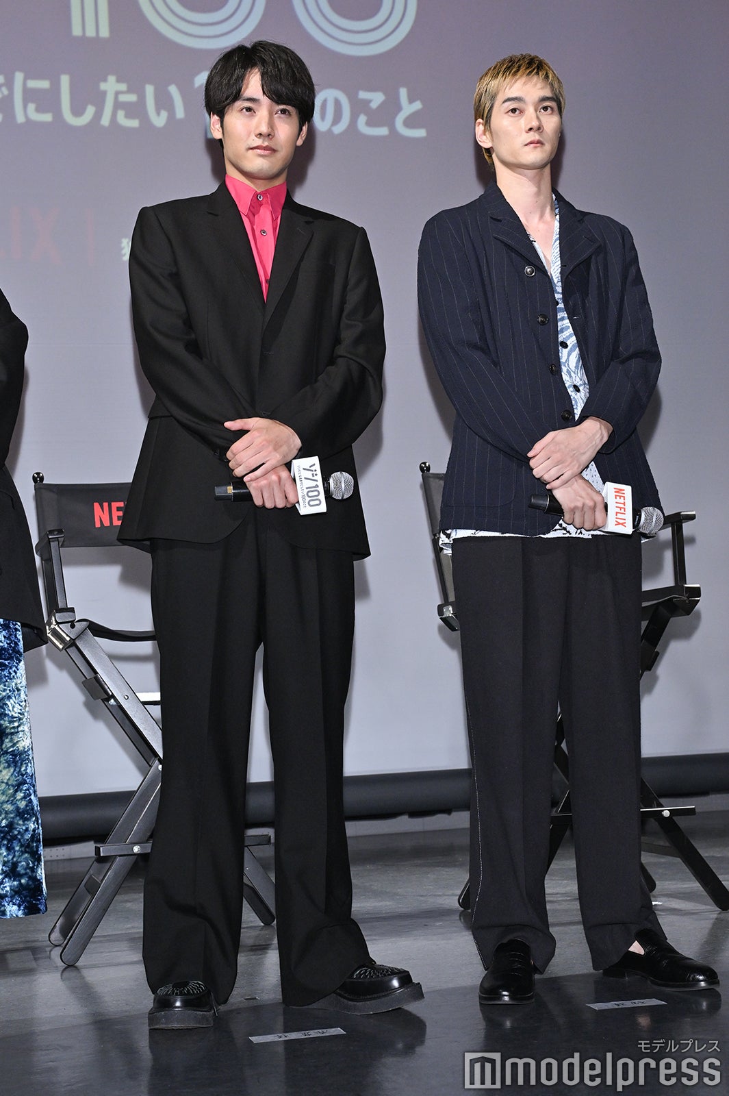 赤楚衛二、柳俊太郎（C）モデルプレス