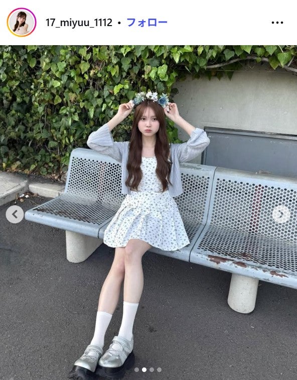 水島美結Instagramより