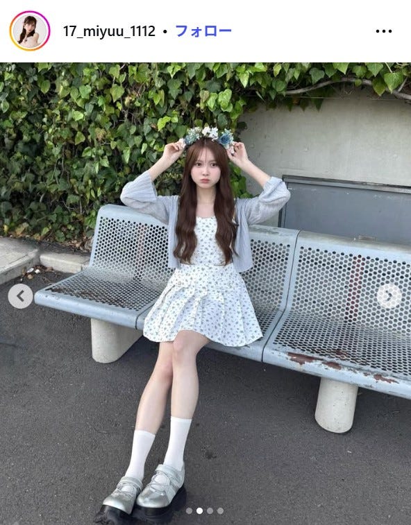 水島美結Instagramより