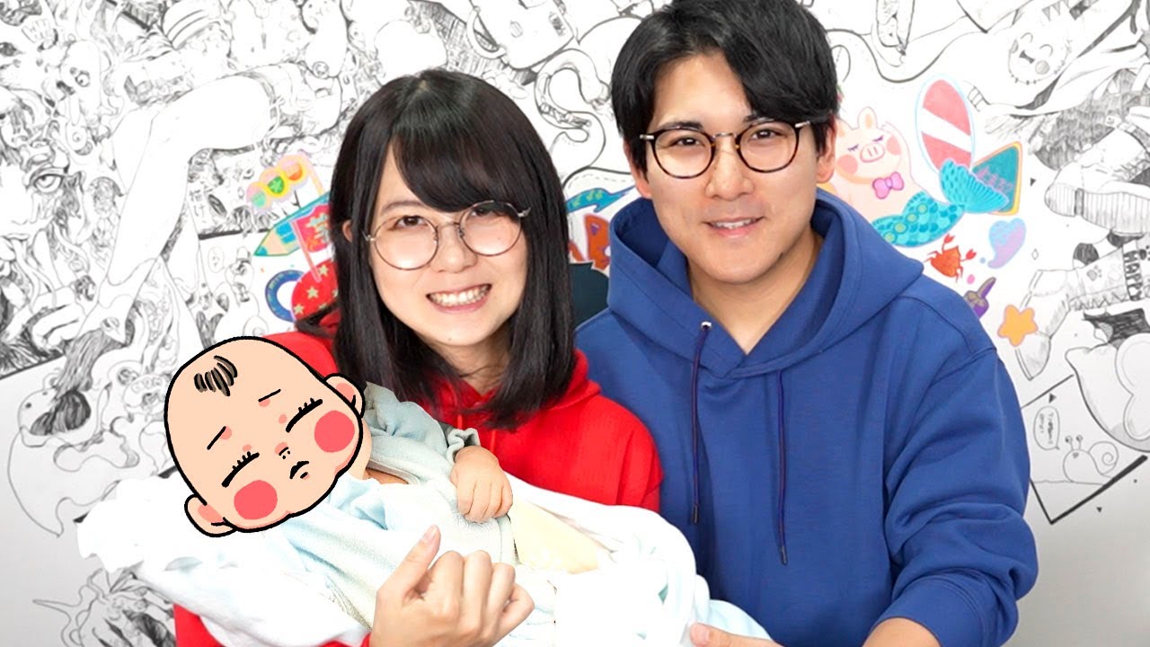 絵師夫婦YouTuber「なつめさんち」、第1子出産を報告 - モデルプレス