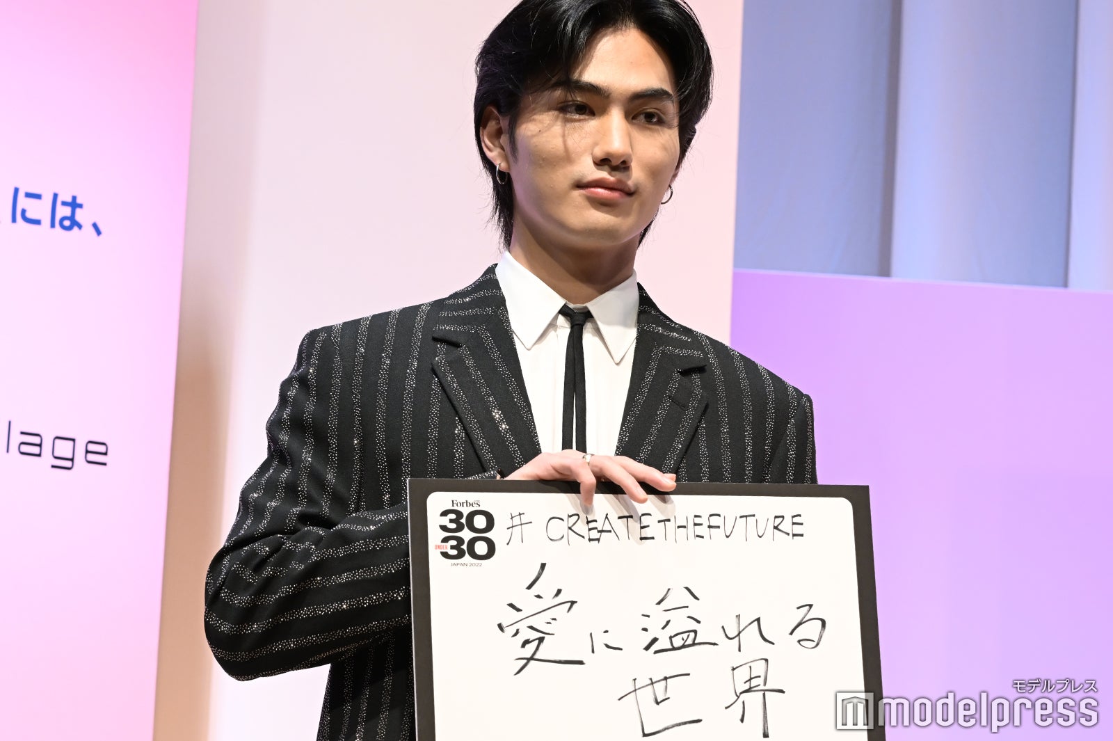 大平修蔵 （C）モデルプレス