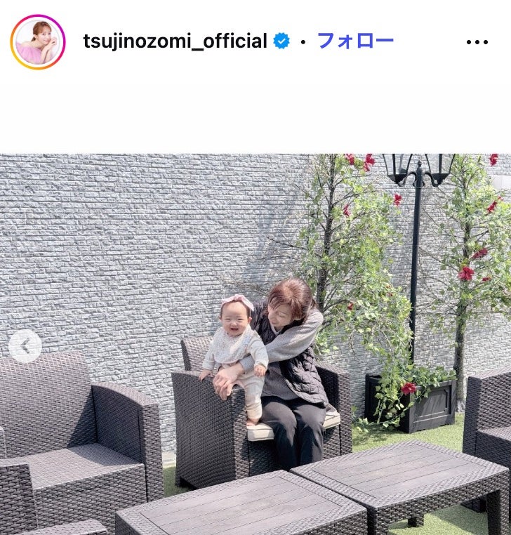 辻希美Instagramより