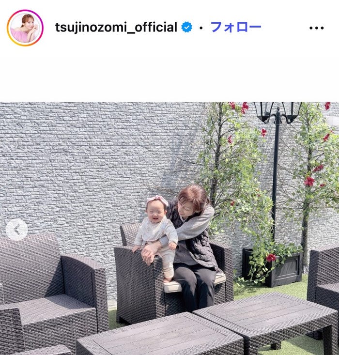 辻希美Instagramより