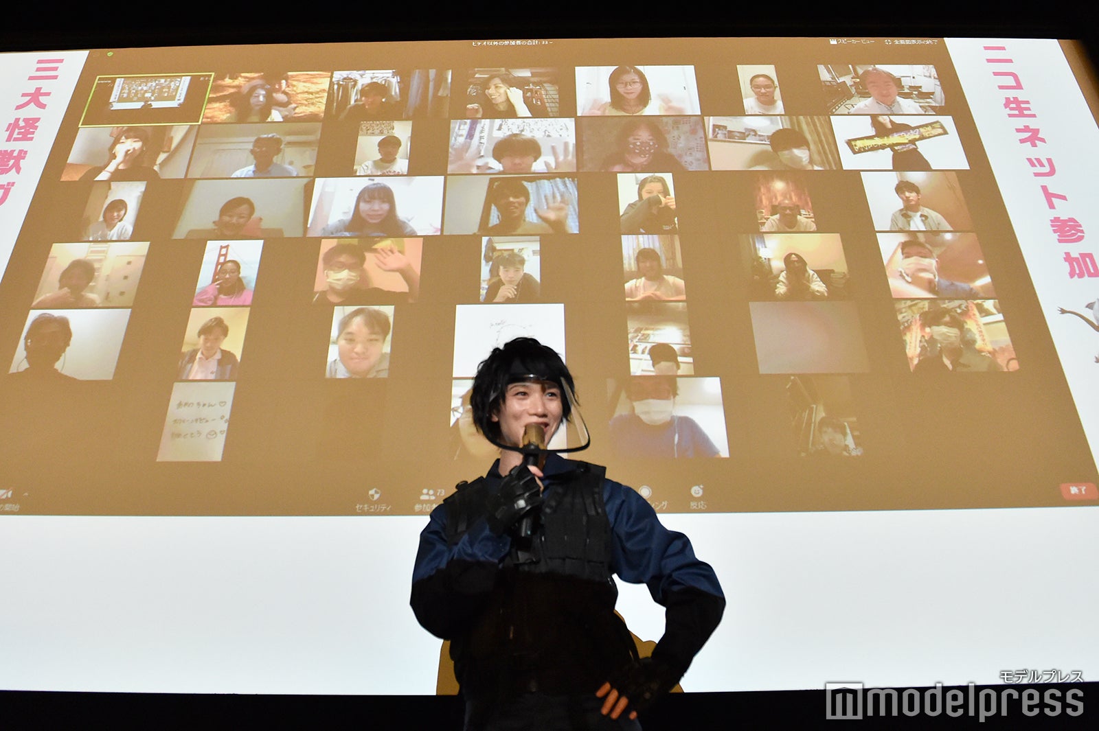 植田圭輔（C）モデルプレス