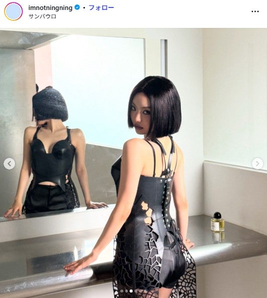 ニンニンInstagramより
