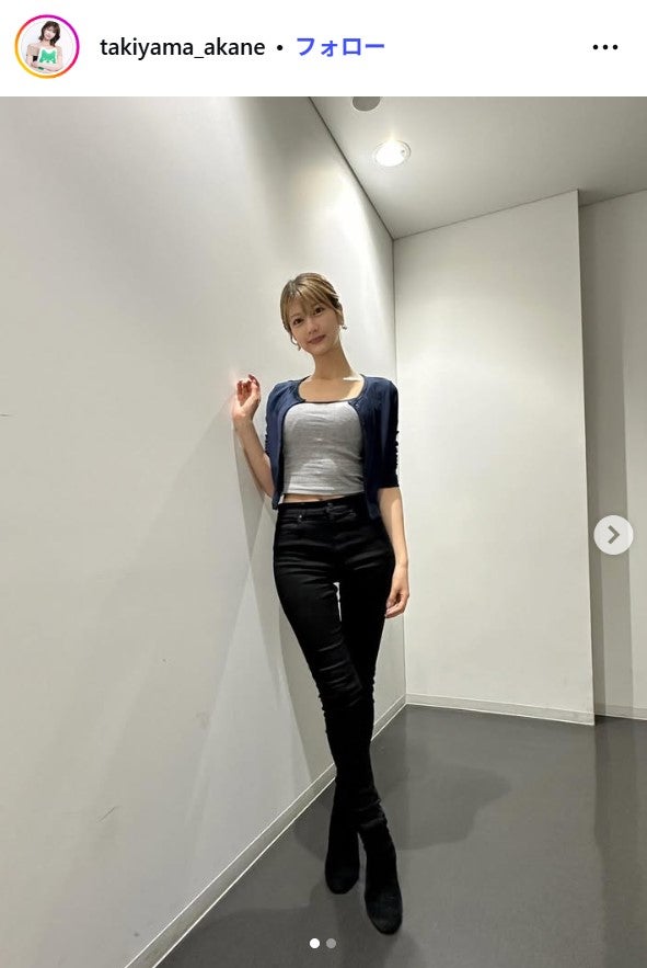 瀧山あかねInstagramより