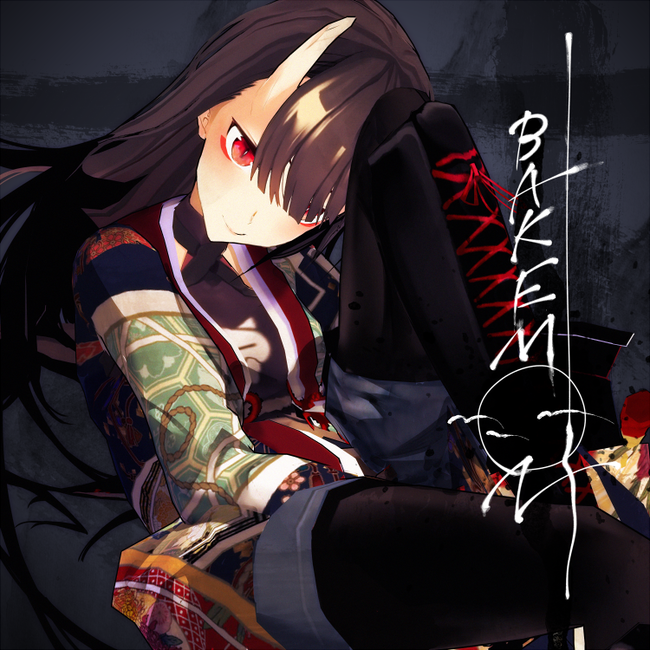 Vtuber Vsinger魅紗 オリジナルedmソング第2弾 Bakemono を公開 モデルプレス